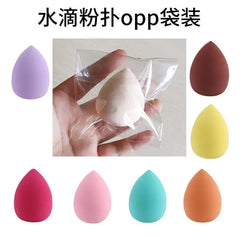 Beauty Blender Set with Soft Makeup Sponges