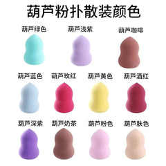 Beauty Blender Set with Soft Makeup Sponges