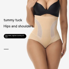 Seamless High-Waisted Body Shaping Underwear for Women