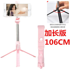 XT10S Tripod Selfie Stick with Beauty Light & XT02P Mini Bluetooth Selfie Stick