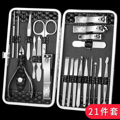 Nail Clipper Set - Stainless Steel Manicure Tools