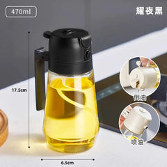 2-in-1 Glass Oil Sprayer and Condiment Bottle