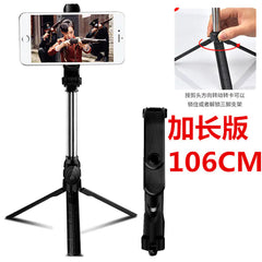 XT10S Tripod Selfie Stick with Beauty Light & XT02P Mini Bluetooth Selfie Stick