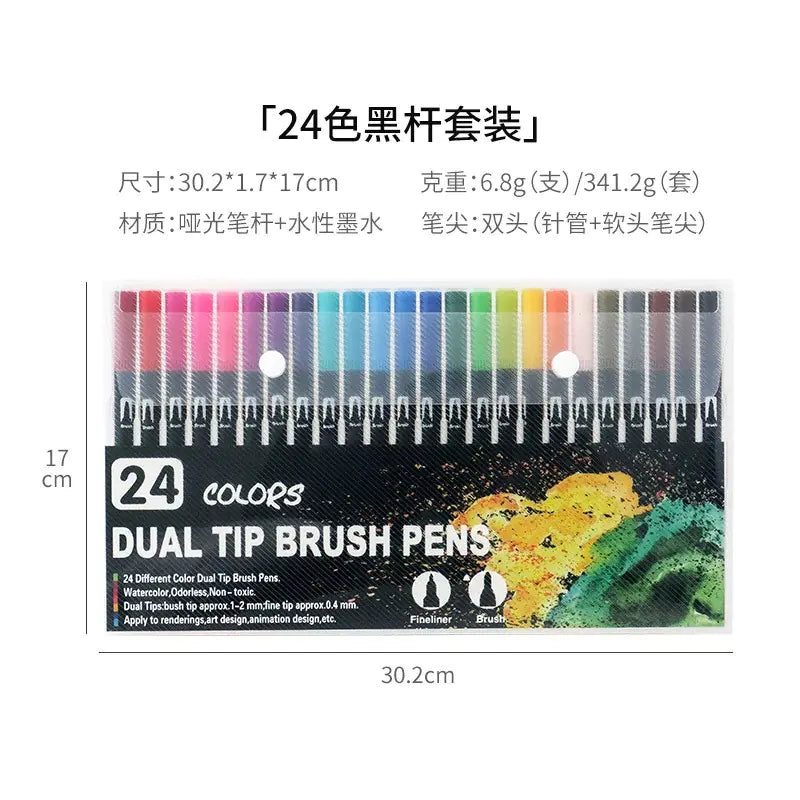 Dual-Tip Watercolor Marker Set