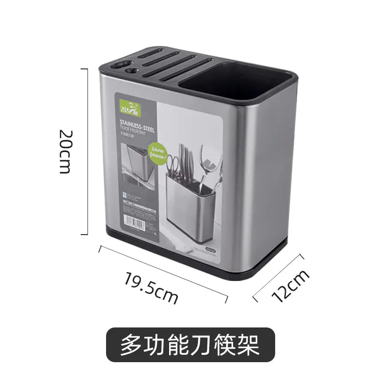 Stainless Steel Knife Holder for Kitchen Storage