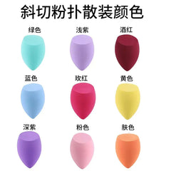 Beauty Blender Set with Soft Makeup Sponges