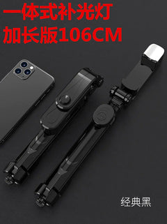 XT10S Tripod Selfie Stick with Beauty Light & XT02P Mini Bluetooth Selfie Stick