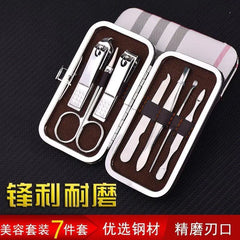 Nail Clipper Set - Stainless Steel Manicure Tools