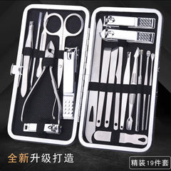 Nail Clipper Set - Stainless Steel Manicure Tools