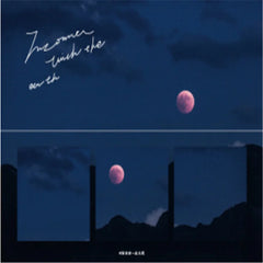 Large Double-Sided Sticky Notes - Sun and Moon Series