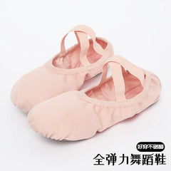 Soft-Sole Dance Shoes for Ballet Practice